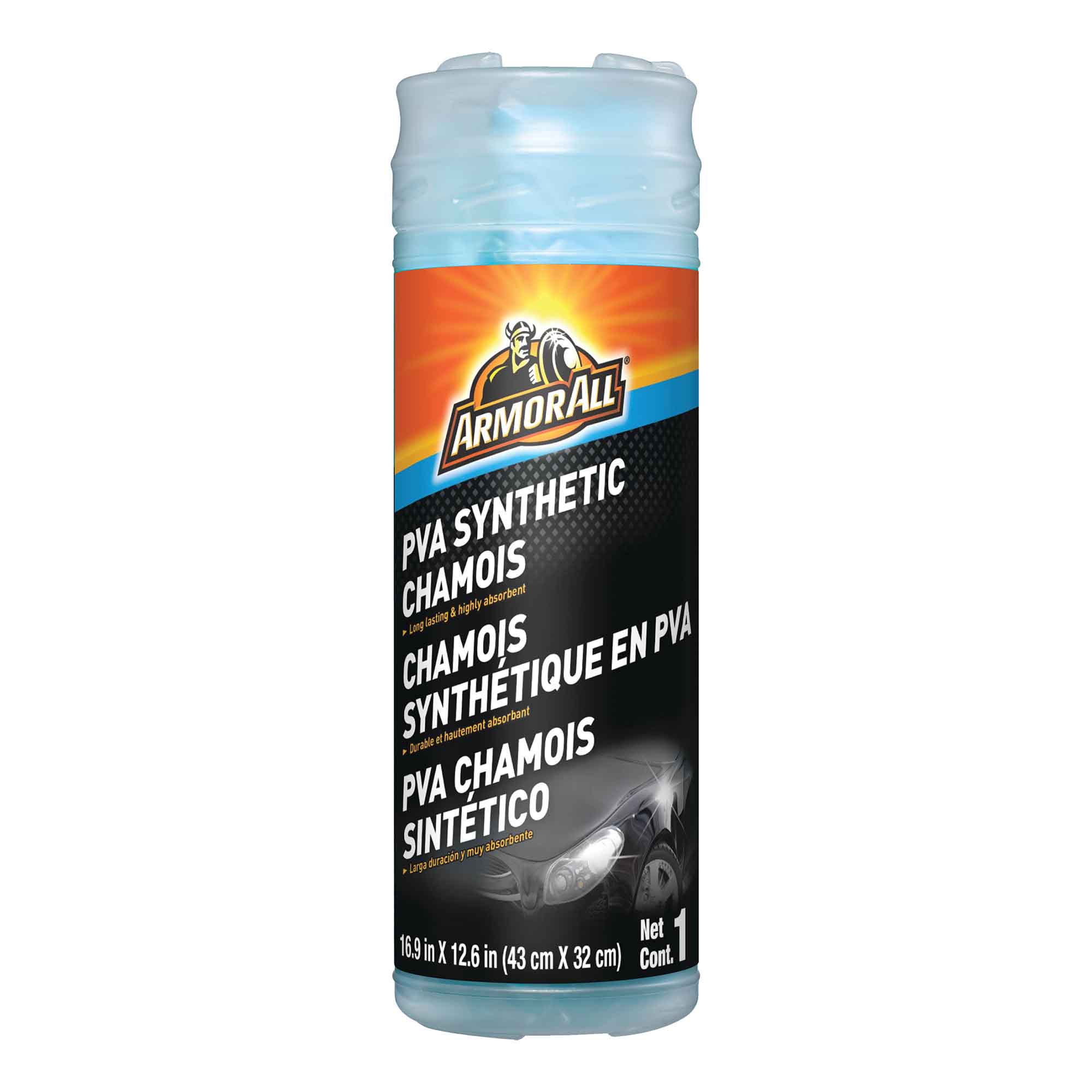 Image du produit 1