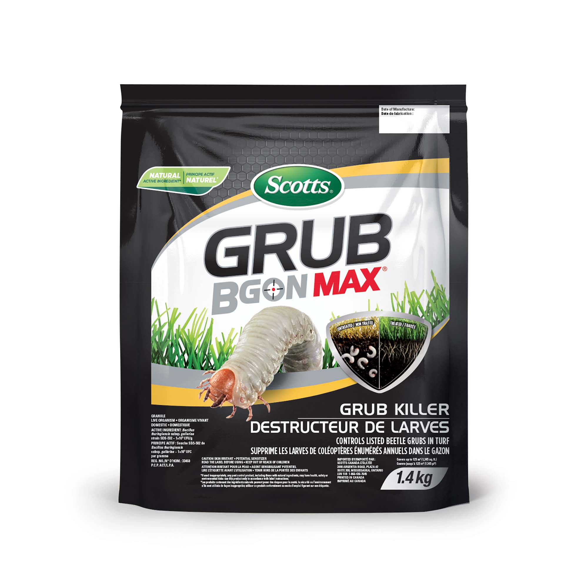Image du produit 1