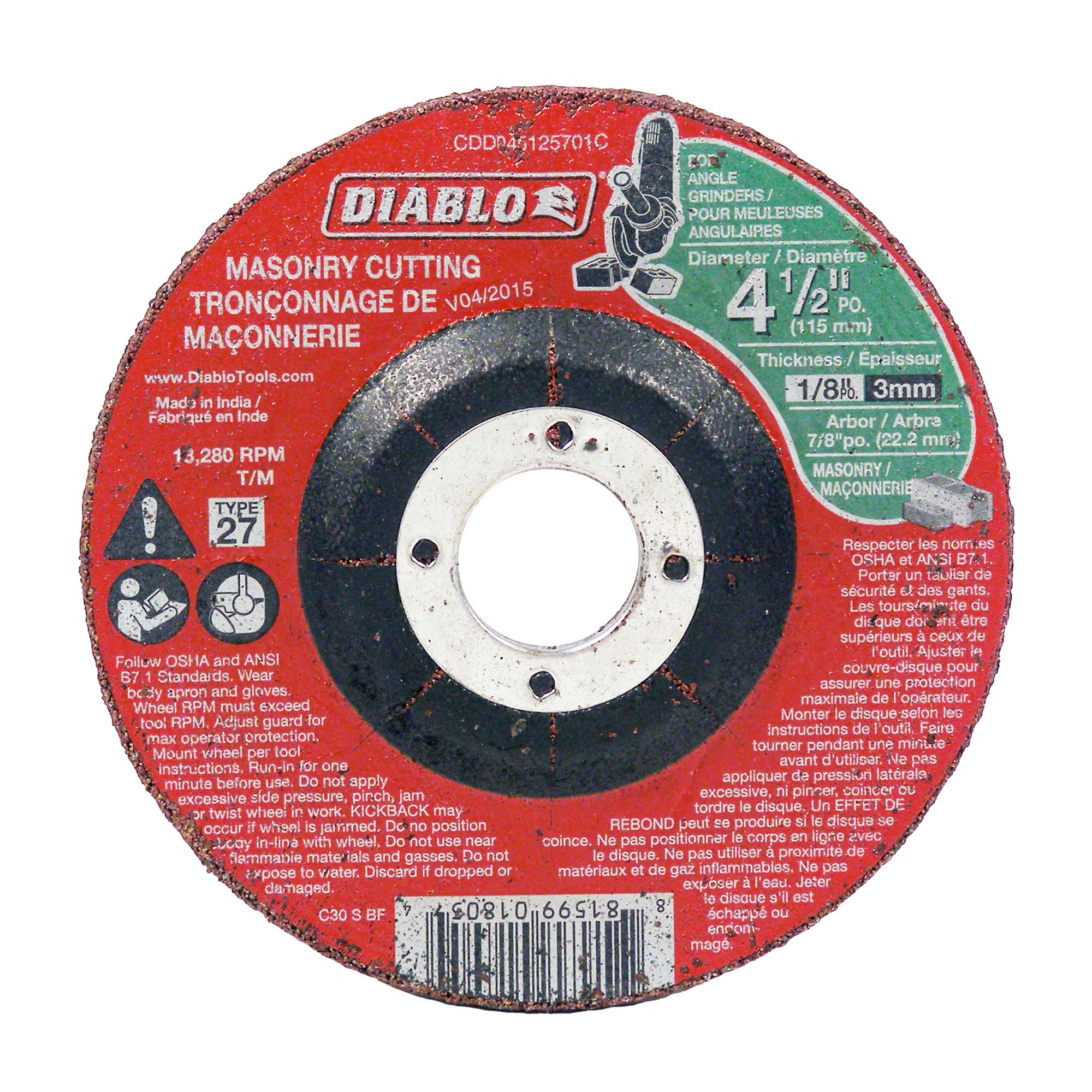 Image du produit 1